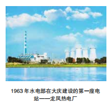 /oilstory/7591.html